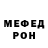 Amphetamine Розовый Mr DoubleDoors