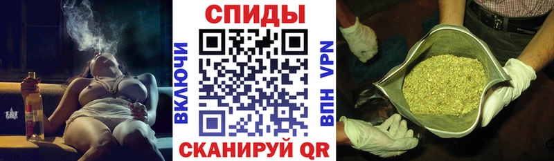 Купить Бронницы БУТИРАТ BDO
