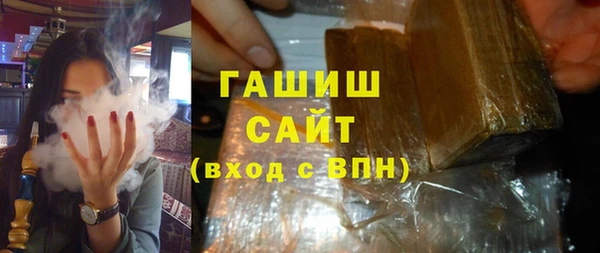 дмт Балабаново