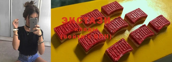 дмт Балабаново