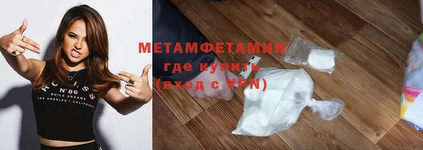 гашик Баксан