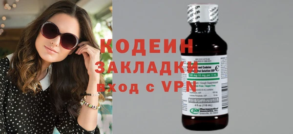 гашик Баксан