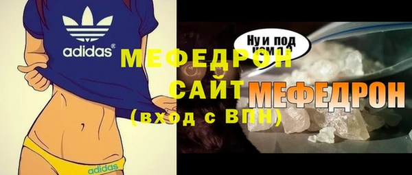 дмт Балабаново