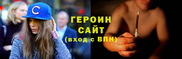 дмт Балабаново