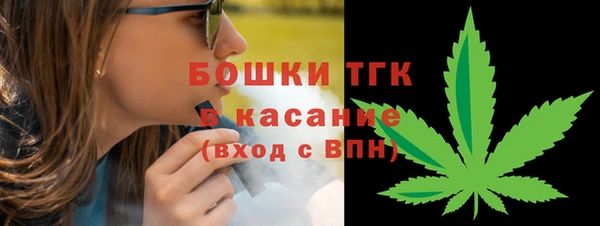 гашик Баксан