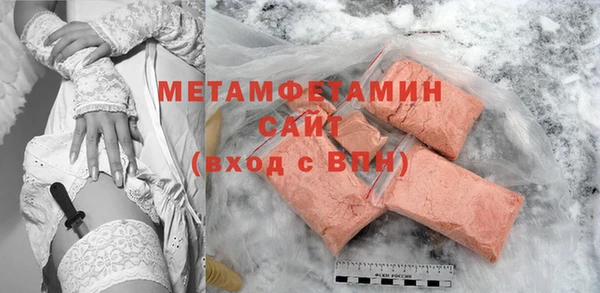 гашик Баксан