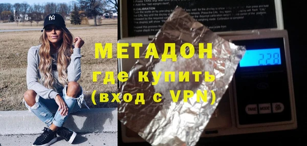дмт Балабаново
