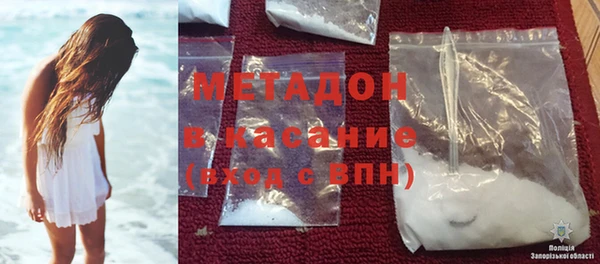 дмт Балабаново