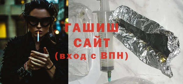 гашик Баксан
