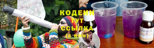 гашик Баксан