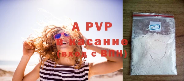дмт Балабаново