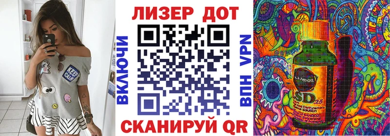 Марки NBOMe 1,5мг  Купить где  Бронницы 